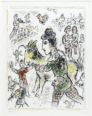 小丑与黄山羊 Clown with the yellow goat (1982; Saint-paul-de-vence,France                     )，马克·夏加尔