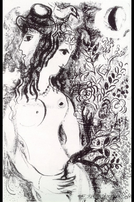 与鸟的情侣 Couple with a bird (1959; France ),马克·夏加尔