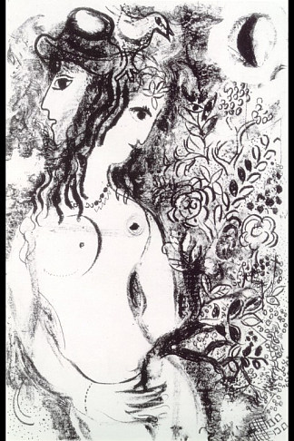 与鸟的情侣 Couple with a bird (1959; France                     )，马克·夏加尔