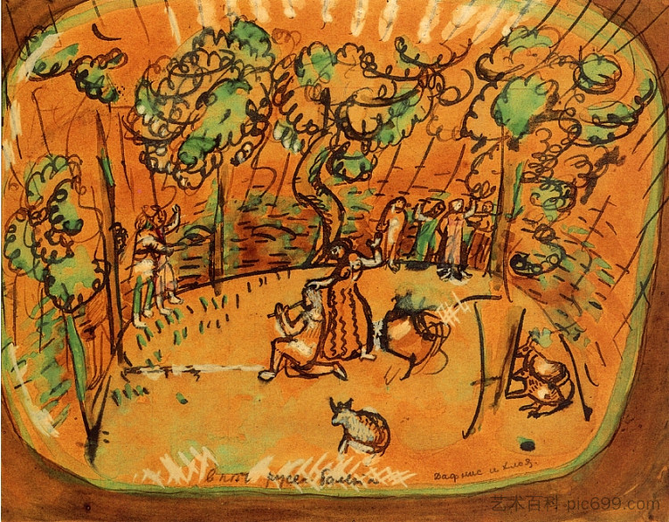 达芙尼斯和克洛伊 Daphnis and Chloe (1911; Paris,France ),马克·夏加尔