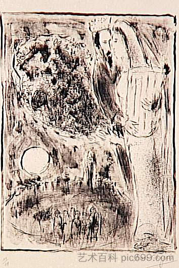 大卫和拔示巴 David and Bathsheba (1952; France ),马克·夏加尔