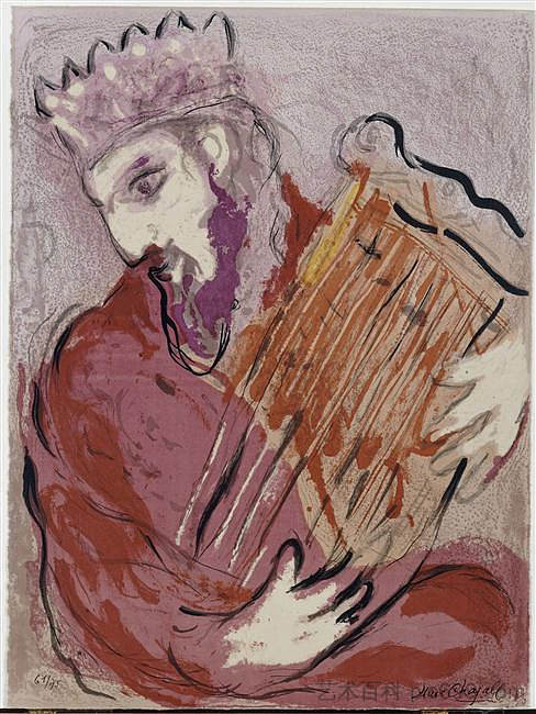 大卫和他的竖琴 David with his harp (1956; France  )，马克·夏加尔