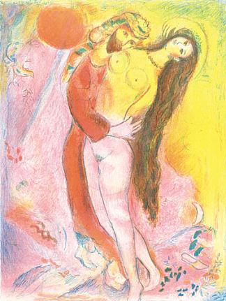 亲手掀开她的衣服… Disrobing her with his own hand… (1948)，马克·夏加尔