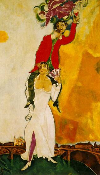 双人肖像和一杯葡萄酒 Double portrait with a glass of wine (1918; Liozna,near Vitebsk,Belarus                     )，马克·夏加尔