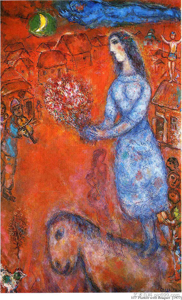 未婚妻与花束 Fiancee with bouquet (1977; France ),马克·夏加尔