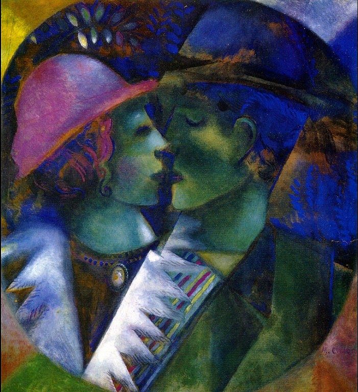 绿色爱好者 Green Lovers (1915; Vitebskaya,Russian Federation  )，马克·夏加尔
