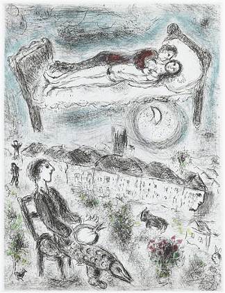 路易斯·阿拉贡（Louis Aragon）作品“一个说事而不说什么的人”的插图 Illustration for Louis Aragon’s work “One who says things without saying anything” (1976; Saint-paul-de-vence,France                     )，马克·夏加尔