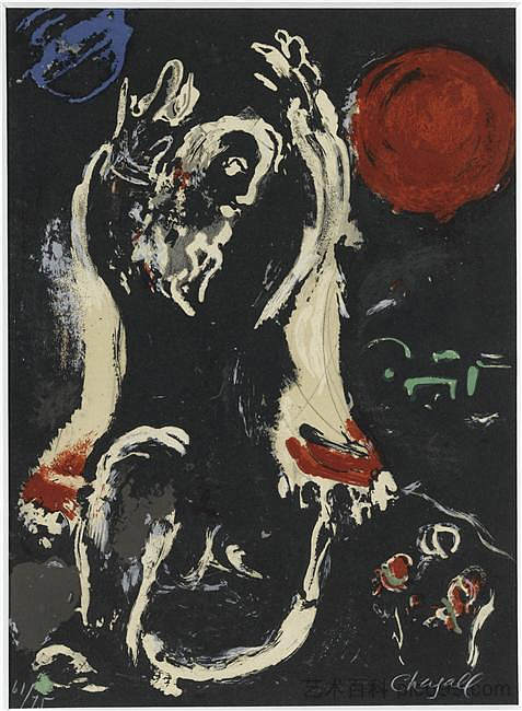 以赛亚书 Isaiah (1956; France ),马克·夏加尔