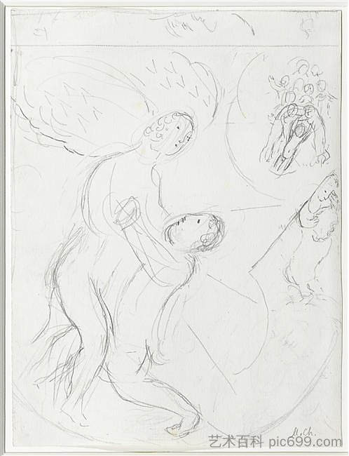 雅各布与天使摔跤 Jacob Wrestling with the Angel (c.1963; France  )，马克·夏加尔