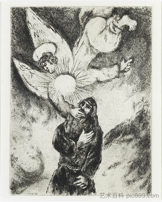 耶利米收到了预言的礼物(耶利米书,I,4 10) Jeremiah received Gift of the prophecy (Jeremiah, I, 4 10) (c.1956; France ),马克·夏加尔