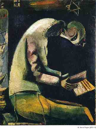 犹太人在祈祷 Jew at Prayer (1913; Paris,France                     )，马克·夏加尔