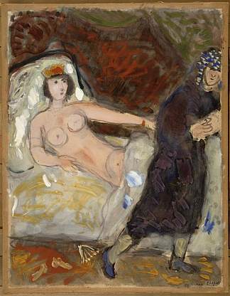 约瑟和波提乏的妻子 Joseph and Potiphar’s wife (1931; Paris,France                     )，马克·夏加尔