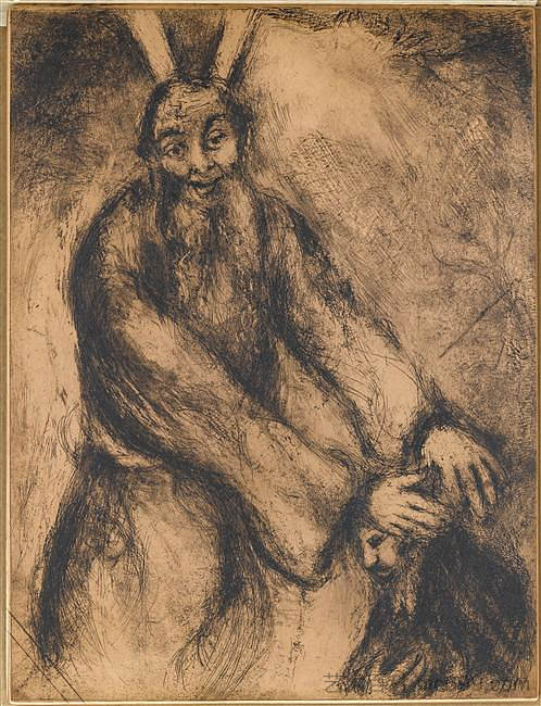 约书亚接受摩西的祝福(申命记,三十四,9) Joshua receives the blessing of Moses (Deuteronomy, XXXIV, 9) (c.1956; France ),马克·夏加尔