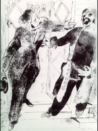 门槛上的马尼洛夫和奇奇科夫 Manilov and Chichikov on the threshold (c.1923; Paris,France                     )，马克·夏加尔