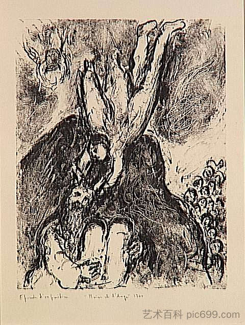 摩西和天使 Moses and angel (1970; Saint-paul-de-vence,France ),马克·夏加尔