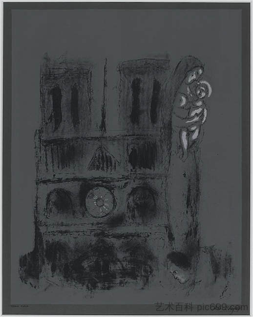 灰色的巴黎圣母院 Notre-Dame in gray (1955; France  )，马克·夏加尔