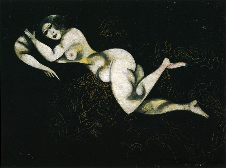 裸体躺下 Nude Lying Down (1914; Paris,France  )，马克·夏加尔