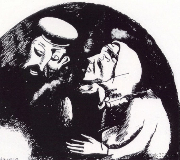 老人和老妇人 Old Man and Old Woman (c.1915; Liozna,near Vitebsk,Belarus  )，马克·夏加尔
