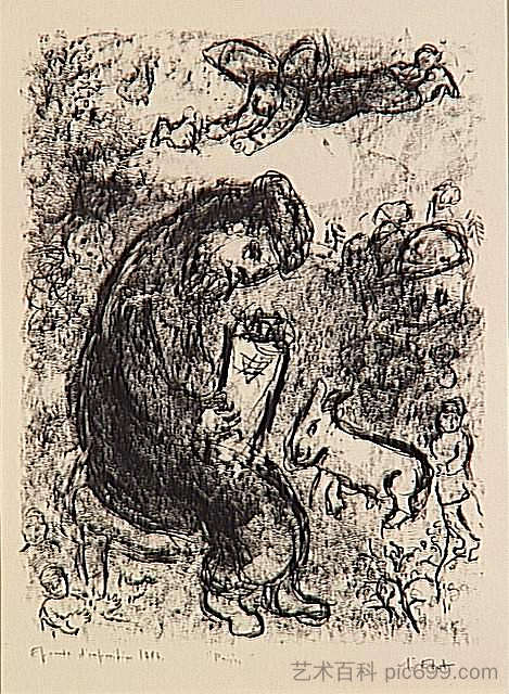 祈祷 Praying (1983; Saint-paul-de-vence,France ),马克·夏加尔