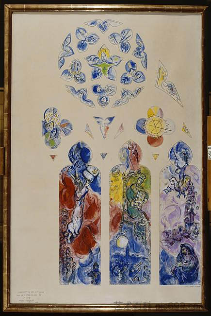 梅斯大教堂北后殿玻璃体项目 Project of vitrage for the north apse of the cathedral of Metz (1958; France ),马克·夏加尔
