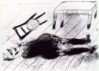 检察官之死 Prosecutor’s death (c.1923; Paris,France                     )，马克·夏加尔