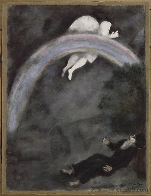 天空中的彩虹，上帝与地球之间盟约的标志 Rainbow in the sky, a sign of Covenant between God and Earth (1931; Paris,France  )，马克·夏加尔