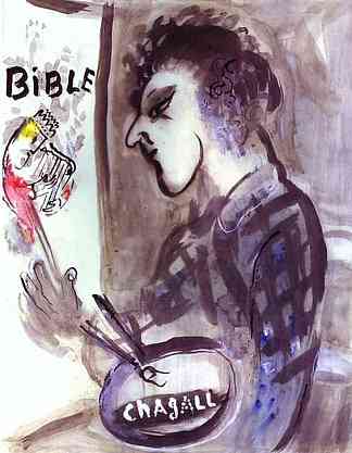 带调色板的自画像 Self Portrait with a Palette (1955; France                     )，马克·夏加尔