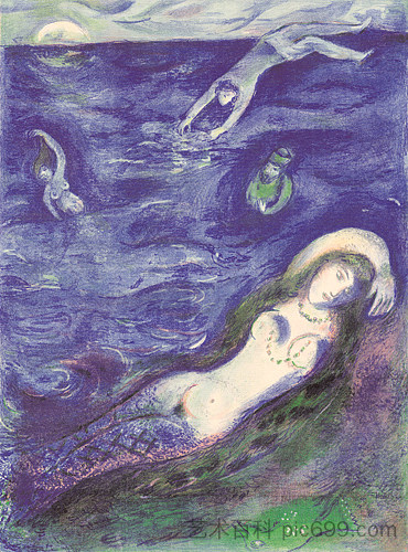 所以我从海里出来了... So I came forth of the Sea... (1948),马克·夏加尔