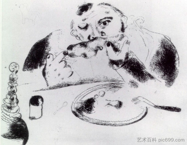 索巴克维奇在餐桌上 Sobakevich at table (c.1923; Paris,France  )，马克·夏加尔