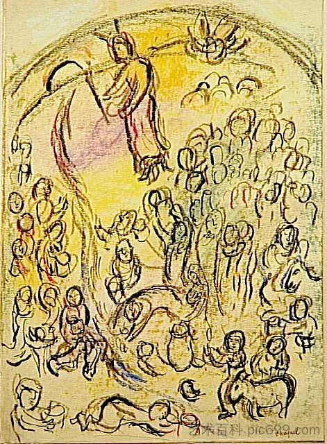 学习“打击岩石” Study to "Striking Rock" (c.1963; France ),马克·夏加尔