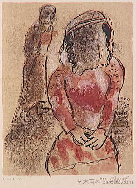 他玛,犹大的美丽女儿 Tamar, beautiful daughter of Judah (1960; France ),马克·夏加尔