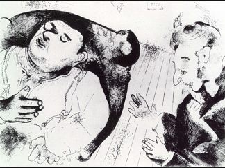 齐奇科夫和索巴克维奇晚餐后 Tchitchikov and Sobakevich after dinner (c.1923; Paris,France                     )，马克·夏加尔