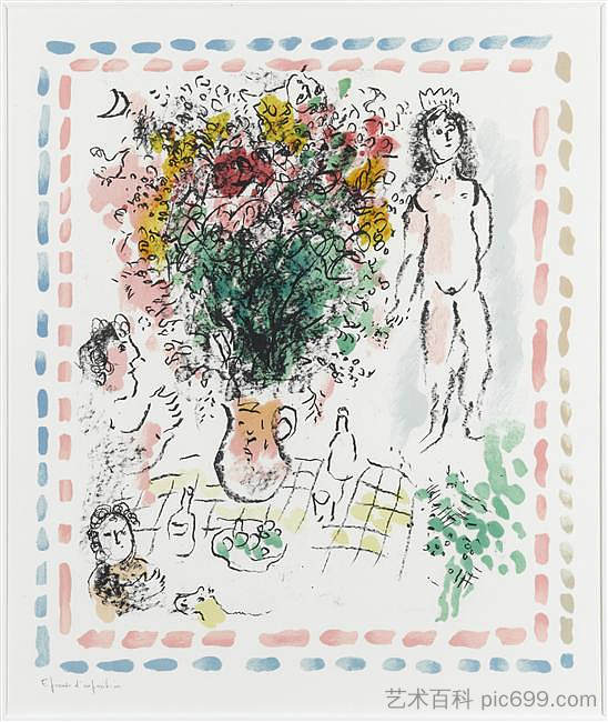 皇后花束 The bouquet of Queen (1984; Saint-paul-de-vence,France  )，马克·夏加尔