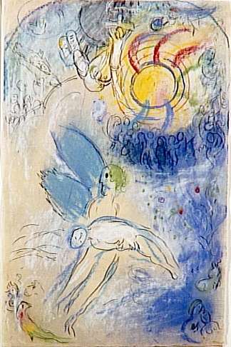 人类的创造 The Creation of Man (c.1958; France                     )，马克·夏加尔