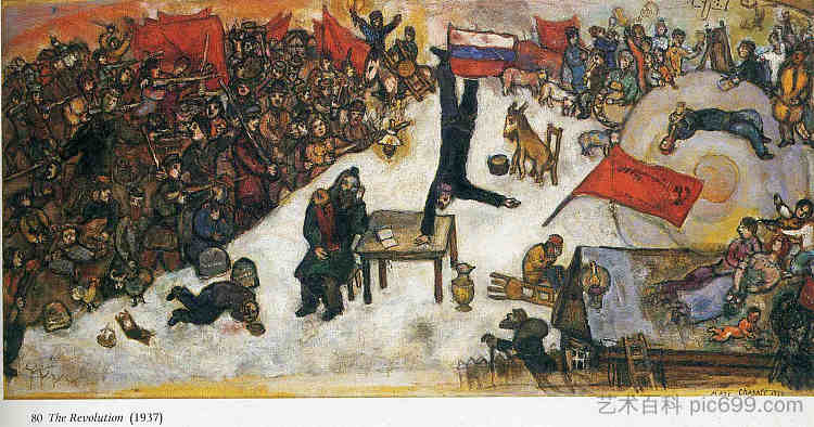 革命 The Revolution (1937; Paris,France  )，马克·夏加尔