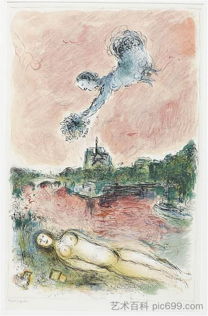 俯瞰巴黎圣母院 View over Notre-Dame (1980; Saint-paul-de-vence,France ),马克·夏加尔