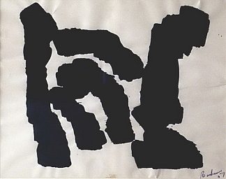 无题 Untitled (1957)，马塞尔巴伯