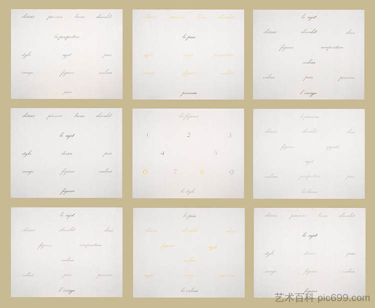 画 Paintings (1973),布达埃尔