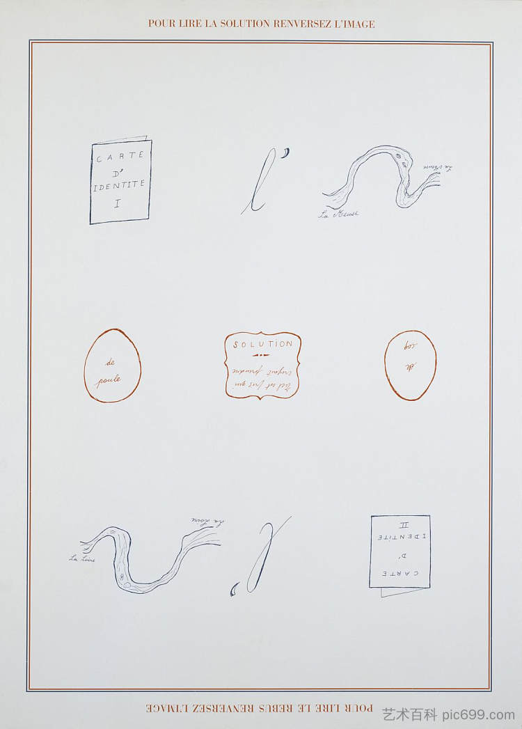 画谜 Rebus (1973)，布达埃尔