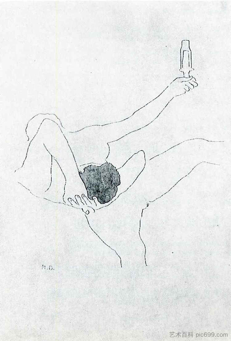 贝克奥尔 The Bec Auer (1967; Milan,Italy ),马塞尔·杜尚