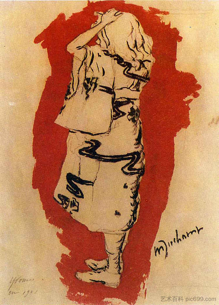 伊冯(和服) Yvonne (in kimono) (1901; Blainville-crevon,France ),马塞尔·杜尚