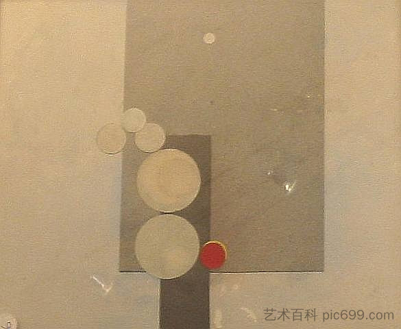 组成 Composition (1965)，马塞尔·卡恩