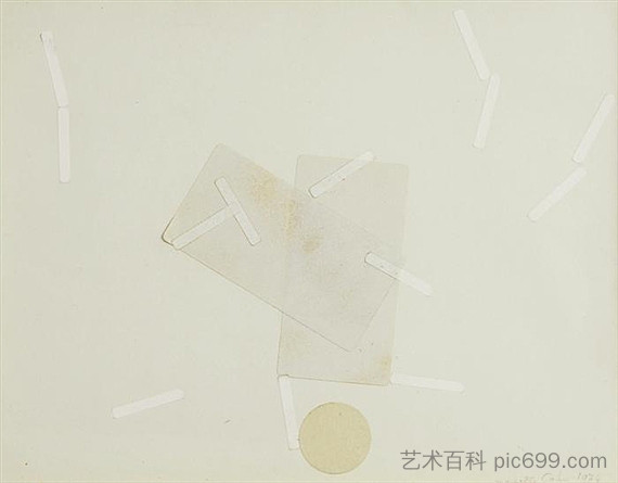 拼贴素描 Sketch for a collage (1974)，马塞尔·卡恩