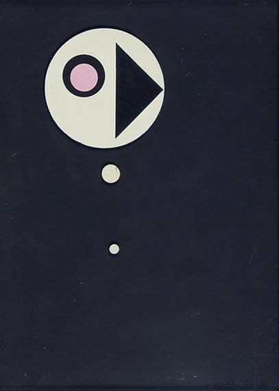 三盘 Trois disques (1966)，马塞尔·卡恩