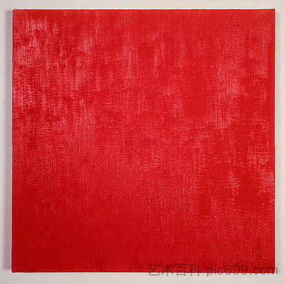 油品研究：镉红培养基 Oil Study: Cadmium Red Medium (1973)，玛西亚哈菲夫