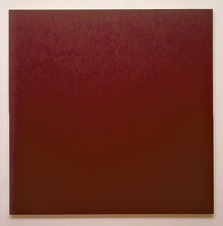 红色绘画：帕利奥根栗色 Red Painting: Paliogen Maroon (1998)，玛西亚哈菲夫