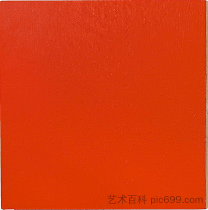 朱红 Vermilion (1994)，玛西亚哈菲夫