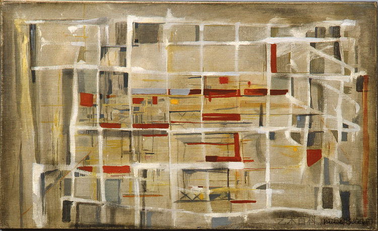 内部到螺旋 Interieur à la spirale (1949),玛丽亚·海伦娜·维埃拉·达·席尔瓦