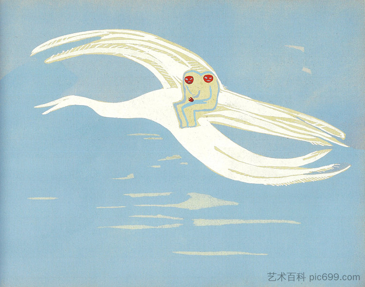 Kô & Kô Kô & Kô (1933),玛丽亚·海伦娜·维埃拉·达·席尔瓦