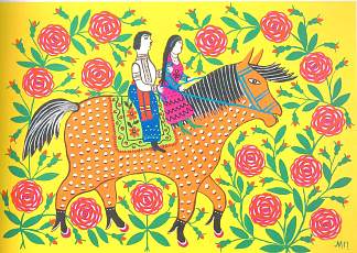 少女和哥萨克享受骑马 Maiden and Cossack Enjoying a Ride on Horseback (1982)，玛丽亚普里马琴科
